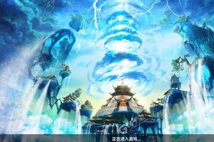 少年悟空传下载地址分享 最新少年悟空传官方安装包