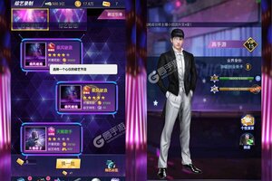 大佬入坑看新服 《女神保卫战》新服开启 官方版下载奉上