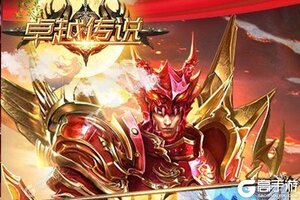 大佬入坑看新服 《卓越传说》新服开启 新版本下载奉上