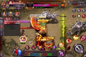 下载最新版《全民冲刺》 磨刀霍霍向新服