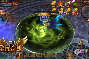 随心所欲转职，《全民奇迹MU》9月新版初窥