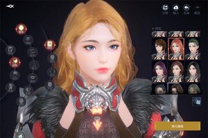 下载全新版《余烬风暴》领礼包 今天开新服入驻享福利