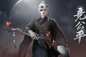 《一梦江湖》湖林匹克竞速模式开始：更有师爷等待与侠一战！