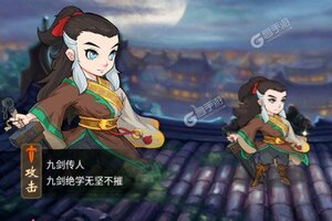 江湖侠客令又双叒开新服 小伙伴们一起来下载吧