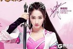 最新九阴真经3D下载地址公布 2025最新版九阴真经3D游戏下载指南