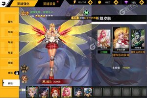 《世界异化之后》万人新服紧急新开 更新新版本领取新服大礼