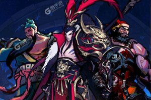 《翼三国2》2022年03月08日新服开启官宣 最新版下载恭迎体验