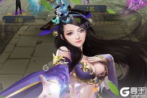 《武动九天》全新版今日隆重更新 开启新服大礼共襄盛举