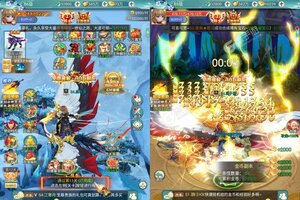 《生灵怒》万人排队热闹非凡 2023年04月21日开新服迎大佬入坑