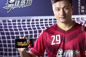 2016网络球星票选结果 郜林荣膺中国MVP