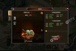 角色扮演手游《龙城秘境》开新服  百万玩家已更新官方最新版