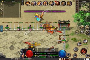 《血饮龙纹》官方最新版下载人气爆棚  今日紧急加推新服