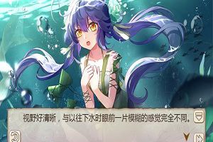 端午安康《姬魔恋战纪》周泰粽子服上线！