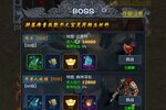 《灵剑传说》豪华福利等你来战 最新版灵剑传说下载一并送上
