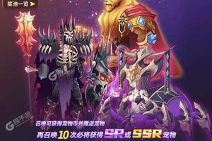 《斯特恩大陆》新服终于来了  新老玩家迎官方最新版共享多重礼包