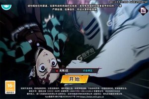 艾尔指挥官新服强势来袭 新版本艾尔指挥官下载一起来了