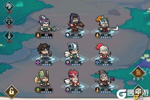 《雄心之上》超火新服官方版开启 下载官方版迎风起航