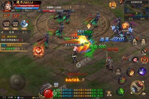 下载官方版《侠剑狂歌》 坐等万人新服开启