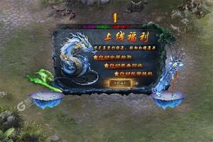 角色扮演手游一个就够了 《幽蓝边境》迎全新版紧急加开新服