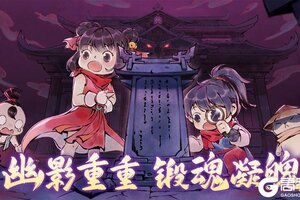 《暴走英雄坛》【公告】八周年庆典就要开始啦！