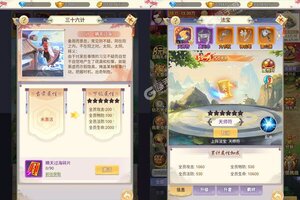 《寻龙剑》2022年02月26日新服开启公告 官方最新版下载恭迎体验