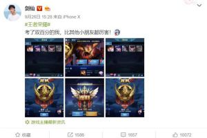 触手剑仙双号百连胜，偶像实力派就是这么恐怖
