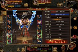 英雄连城又开新服  官方最新版下载等你来挑战