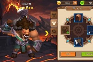 《魔法学徒的一天》独特装备系统 助你战力破表！