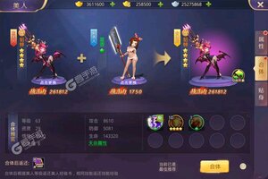 《部族之光》火爆新服官方最新版开启 下载官方最新版迎风起航