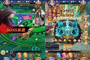 诸神国度又双叒开新服 小伙伴们一起来下载吧