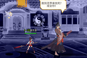 《异界深渊大灵王》千人排队热闹非凡 2025年08月19日开新服迎老朋友回归