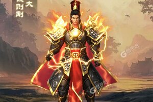 大佬入坑看新服 《教主之家》新服开启 官方版下载奉上
