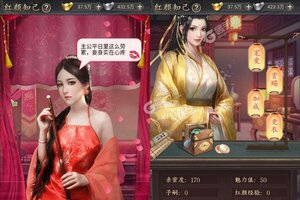 《铁血王师》独家礼包强势来袭 最新版下载开启