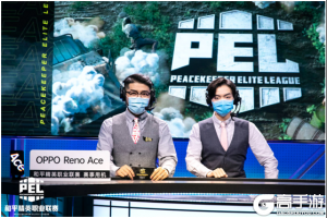 PEL和平精英联赛0327战报：SMG势如破竹继续霸榜，JCR初显锋芒
