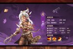 《远征三国》新服等你来战 新版本远征三国下载一并送上