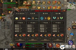 《摸金之路》超火新服官方版开启 下载官方版迎风起航