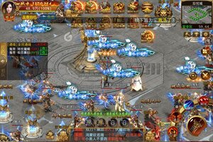 下载最新版《英雄连城》 坐等万人新服开启