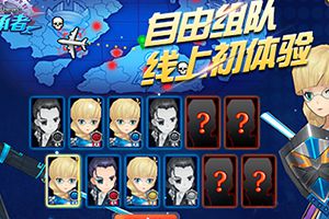 《超能继承者》用一百种方式说爱你