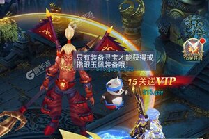 《沧海online》新服强势开启 下载官方最新版沧海online迎接新征程