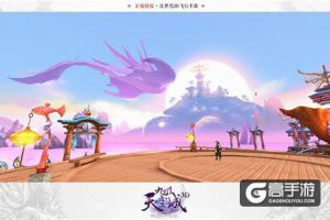 跨服战即将来袭《九州天空城3D》公测亮点抢先看
