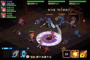 浮石之旅下载 浮石之旅安卓下载最新版地址整理