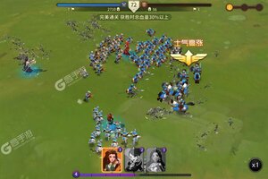 下载全新版《时空王座》 坐等千人新服开启