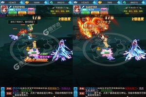 下载最新版《天之命》领礼包 今天开新服入驻享福利
