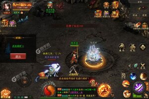 下载官方版《烈火星辰》领礼包 今天开新服入驻享福利