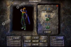 新征途开启 《王者之战》新服来了 下载官方最新版开启新挑战