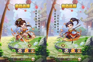 《石破天惊》独家大礼等你来战 新版本石破天惊下载一并送上