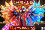 全新仙侠手游！《醉美人》3月15日新服开放！