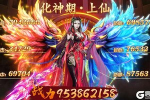 全新仙侠手游！《醉美人》3月15日新服开放！