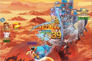 下载最新版《凡人神将传》 磨刀霍霍向新服