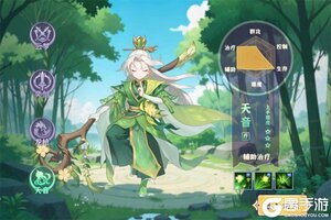 《六道萌仙》万人排队热闹非凡 2025年10月09日开新服迎大佬回归